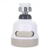 360 Degree Rotate Faucet Booster Adjustable Shower Water Saver Extender Splashproof Filter Tap Device Kitchen