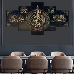 5 Pcs Allah Muhammad Logo Islam Poster Paintings HD Prints Muslim Pictures Posters Canvas Wall Art Home Decor No Framed
