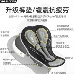 Arsuxeo Men's Cycling Road Shorts Cycling Underwear Shorts Cycling Pants Bike Shorts Tights Form Fit Mountain Bike MTB Road Bike Cycling Sports Breathable Reflective Strips Stretchy Comfortable Black