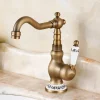 Bathroom Sink Faucet,Antique Brass Retro Style Single Handle One Hole Standard Spout Rotatable Faucet Set with Ceramic Handle and Hot/Cold Water
