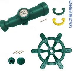 Children's toy set combination round steering wheel plastic telescope sounding horn bell toy accessories