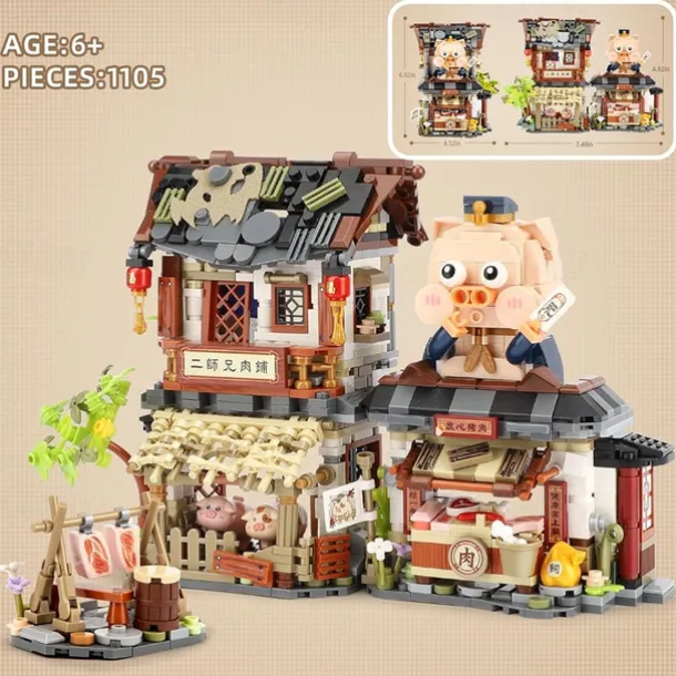 Chinese Street View Butcher Shop Mini Building Blocks MOC Creative Building Toys Model Set for Girls 6-12 Years Old 1105 PCS Simulation Architecture Construction Toy