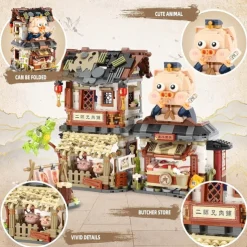 Chinese Street View Butcher Shop Mini Building Blocks MOC Creative Building Toys Model Set for Girls 6-12 Years Old 1105 PCS Simulation Architecture Construction Toy