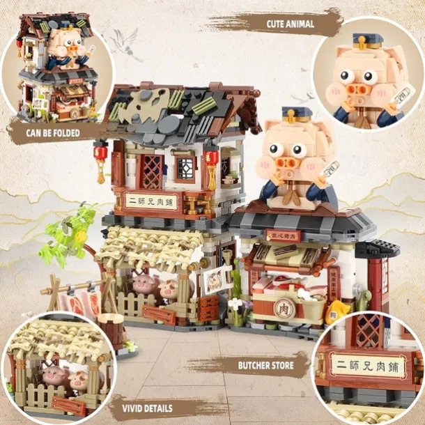 Chinese Street View Butcher Shop Mini Building Blocks MOC Creative Building Toys Model Set for Girls 6-12 Years Old 1105 PCS Simulation Architecture Construction Toy