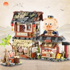 Chinese Street View Butcher Shop Mini Building Blocks MOC Creative Building Toys Model Set for Girls 6-12 Years Old 1105 PCS Simulation Architecture Construction Toy