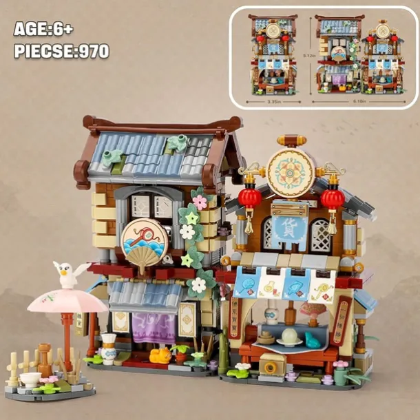 Chinese Street View Grocery Store Mini Building Blocks MOC Creative Building Toys Model Set for Girls 6-12 Years Old 970 PCS Simulation Architecture Construction Toy Gift Idea for Adults