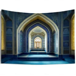 Eid Mubarak Ramadan Hanging Tapestry Inside Mosque Wall Art Large Tapestry Mural Decor Photograph Backdrop Blanket Curtain Home Bedroom Living Room Decoration