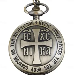 Fair Libra Cross Emblem Quartz Pocket Watch Retro Fashion Men's and Women's Necklace Pendant Student's Best Gift