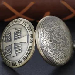 Fair Libra Cross Emblem Quartz Pocket Watch Retro Fashion Men's and Women's Necklace Pendant Student's Best Gift