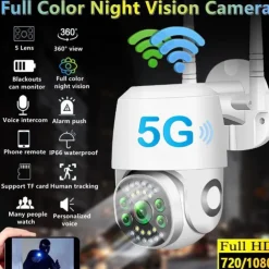 Five Lens HD 1080P/720P Wireless Speed Dome PTZ WiFi IP Camera Two-way Intercom Full Color Night Vision Motion Detection 5G Dual-band IP66 Waterproof Indoor and Outdoor Surveillance Camera