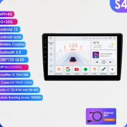 For Citroen C5 Android 12 Multimedia Video Audio Player GPS Navigation Car Stereo 2Din Screen Radio