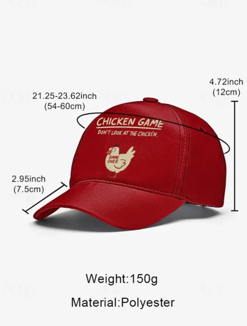 Funny Chicken Game Baseball Cap – Adjustable Unisex Embroidered Hat, Casual Sports Cap for Outdoor, Streetwear and Daily Wear