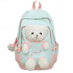 Girls' Yellow and Pink School Backpack with Plush Teddy Bear Design, Cute Lightweight Bookbag for Kindergarten and Elementary Students