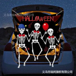 Halloween Trunk Treat Car Banner Car Decoration,Ghost Halloween Decorations Halloween Fabric Car Decoration Halloween Car Trunk Decoration Ghost Pumpkin Wall Covering