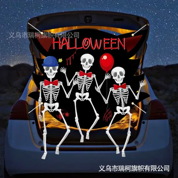 Halloween Trunk Treat Car Banner Car Decoration,Ghost Halloween Decorations Halloween Fabric Car Decoration Halloween Car Trunk Decoration Ghost Pumpkin Wall Covering