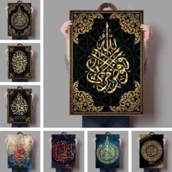 Home Decor Islamic Canvas Arabic Paintings Calligraphy Pictures Wall Art Religious Printed Poster No Frame Artwork Living Room