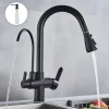 Kitchen Sink Mixer Faucet Pull Out Sprayer with Soap Dispenser, 360 swivel Black Single Handle Brass Taps Pull Down, Deck Mounted Hot Cold Water Hose Filter Tap