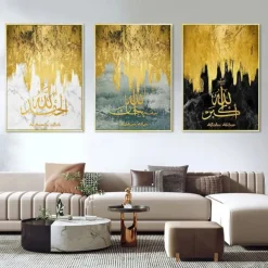 Luxury Islamic Calligraphy Wall Art Canvas Gold Marble Prints and Posters Paintings Muslim Wall Art Poster Print Pictures Living Room Home Decoration No Frame