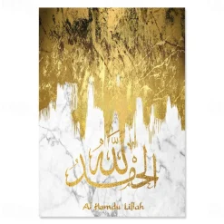 Luxury Islamic Calligraphy Wall Art Canvas Gold Marble Prints and Posters Paintings Muslim Wall Art Poster Print Pictures Living Room Home Decoration No Frame