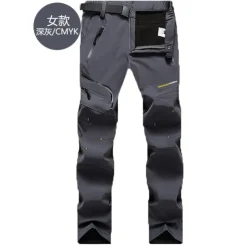 Men's Hiking Pants Trousers Fleece Lined Pants Softshell Pants Winter Outdoor Thermal Warm Windproof Breathable Quick Dry Pants / Trousers Bottoms Female black Female Army Green Fishing Climbing