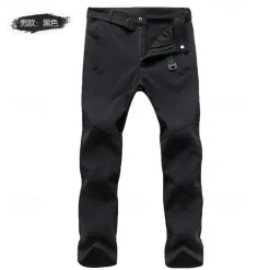 men's soft shell fleece climbing trousers water-repellent and windproof quick dry outdoor sports trousers