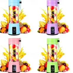 New Juicing Machine Home Portable Juicing Cup Four Leaf Mini Juicing Machine Portable Mixer Fruit Milk Shake Handheld Electric Juicing Machine USB Charging Multifunctional Mixer Kitchen Supplies