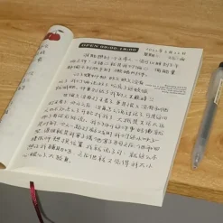 （Not Contain Stickers）Blank Notebook Super Thick Notebook Student High Value Practical Diary Notepad 256 Pages, Back to School Gift