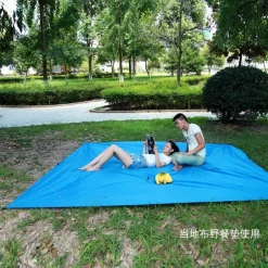 One Piece of Outdoor Multifunctional Square Canopy, Sun Protection Beach Canopy, Sunshade, Light Silver-Coated Floor Mat