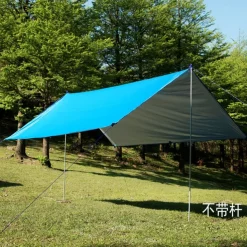 One Piece of Outdoor Multifunctional Square Canopy, Sun Protection Beach Canopy, Sunshade, Light Silver-Coated Floor Mat