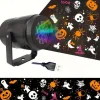1pc Halloween Projection Light Pumpkin Skull Web Ghost Spider Halloween Indoor and Outdoor Atmosphere Decorative Light
