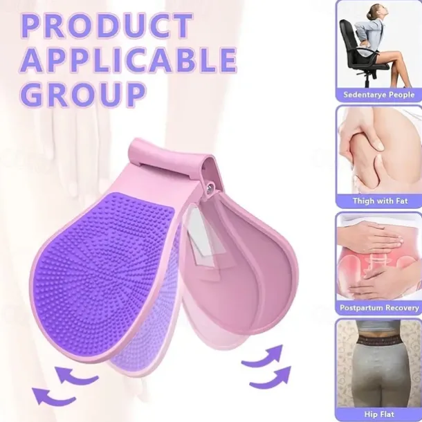 1pc Plastic Butt Trainer (Wear Pants When Using) Pelvic Floor Muscle Correction Exerciser For Inner Thighs Postpartum Rehabilitation Buttocks Legs Home Gym Fitness Equipment