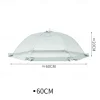 1PCS Household Food Cover New Summer Folding Fly Proof Vegetable Cover Dust Proof Table Cover Large Rectangular Food Cover