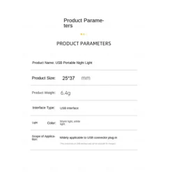 2/10pcs USB Lights Night Mini LED Bulb Plug-in Warm White Compact Ideal for Bedroom Bathroom Nursery Hallway Kitchen Car USB Atmosphere Light