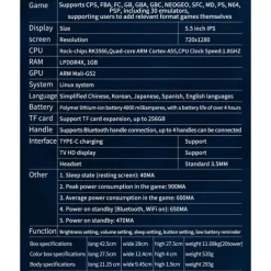 Powkiddy X55 Handheld Game Console with Built-in Games IPS RGB Screen 5.5-Inch (256G 30000 Games), Perfect Christmas Birthday Party Gifts for Friends and Children