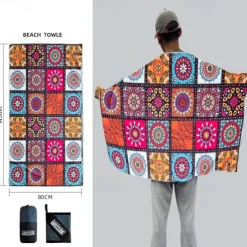 Quick-Dry Towel Bath Towel Portable Storage Outdoor Travel