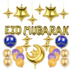 Ramadan Festival EID MUBARAK Aluminum Film Balloon Set Star Moon Decorative Arrangement Gurban Balloon Muslim
