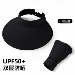 Summer Foldable Sun Hat Travel Beach Large Brim Sun Hat Without Top Anti-ultraviolet Hat For Women