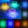 Swimming Floating Pool Light, Submersible LED Pool Light Ocean Fish Pattern Battery Powered RGB Color Changing Underwater Pool Light Pond Hot Tub Landscape Decor for Children's Birthday Gifts 1/2PCS