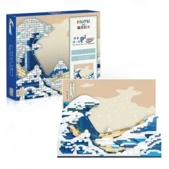 The Starry Night Building Kit - Micro Building Blocks Sets Mini Construction Model DIY Art Projects Home Decor Display Ideas Painting Set Christmas Gift for Adults