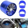 Turbocharger Adapter Fuel Saver Fuel Intake Throttle Valve Modified Accelerator Fuel Intake Fan SUV Turbocharger Converter