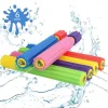 Water Guns 6 Pack Super Water Blaster Soaker Gun Set Foam Squirt Guns Swimming Pool Outdoor Toys Beach Summer Party Games for Kids Adults