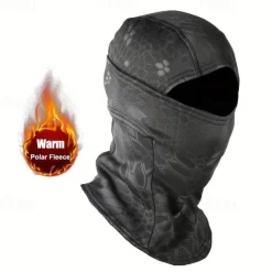 Winter Windproof Warm Tactical Camouflage Balaclava Hat, Plus Velvet Warm Balaclava, For Cycling, Driving, Skiing