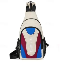 Women Mini Backpack Small Chest Bag Fashion Messenger Bag Female Sports Bag Travel Bagpack Crossbody Bag Girl Back Pack, Back to School Gift