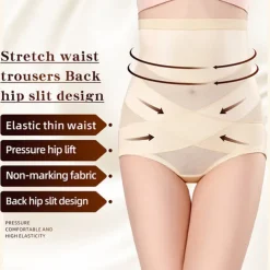 Women's Control Panties Shapewears Tummy Control Push Up Basic Office Yoga Party & Evening Running Sport Seamless Breathable Solid Color Seamed Lace Up Home Outfits