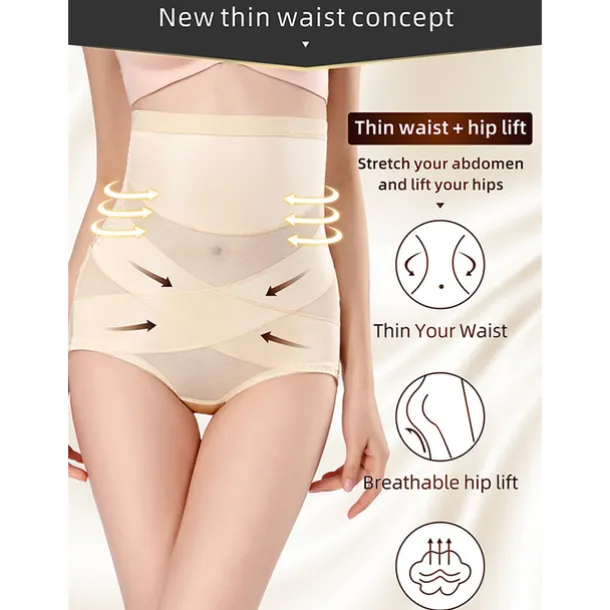 Women's Control Panties Shapewears Tummy Control Push Up Basic Office Yoga Party & Evening Running Sport Seamless Breathable Solid Color Seamed Lace Up Home Outfits